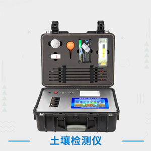 化學實驗室污水處理設(shè)備有哪些
