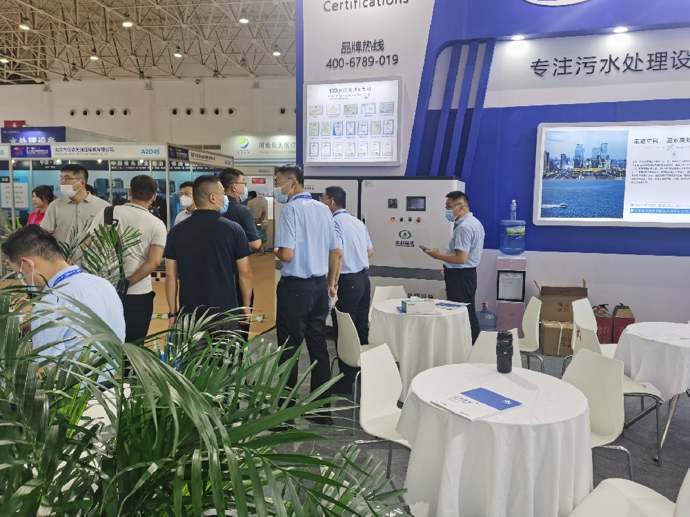 中科瑞沃帶您體驗武漢全國醫(yī)院建設(shè)大會盛況！
