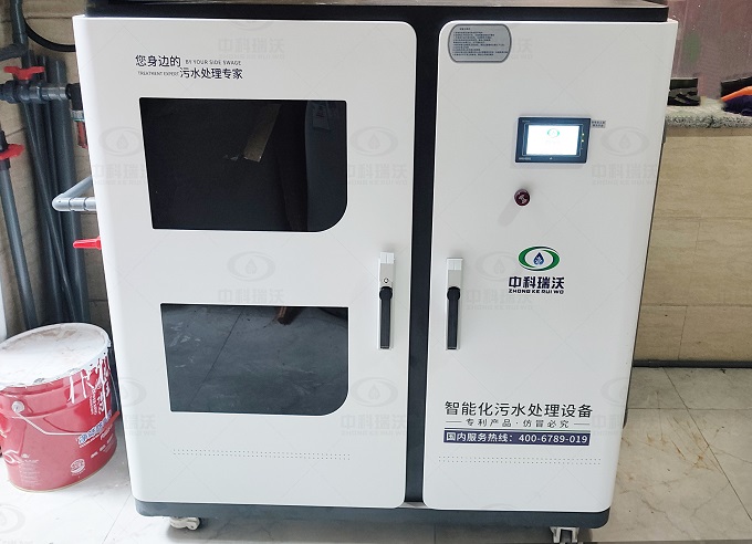 濰坊市可恩口腔診所小型醫(yī)療污水處理設(shè)備安裝調(diào)試完成！